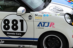 #868 TEAM868 N-ONE