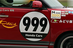 #988 ホンダカーズ十日町N-ONE