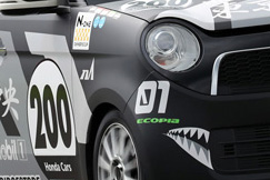 #200 東京中央世田谷200N-ONE
