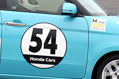 #54 ホンダカーズ１０周年N-ONE