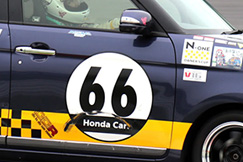 #66 HTR Profi N-ONE