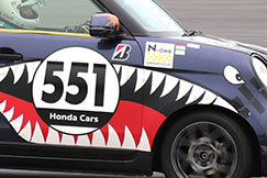#551 N-ONE HGJ-S号