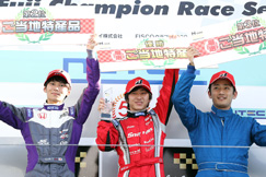 Round.13　11.05 Sat　富士スピードウェイ