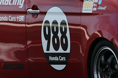 #988 ホンダカーズ十日町N-ONE