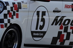#15 N-ONE Modulo