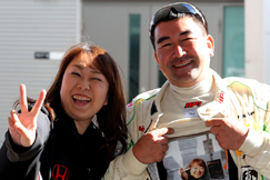 Round.13　11.05 Sat　富士スピードウェイ
