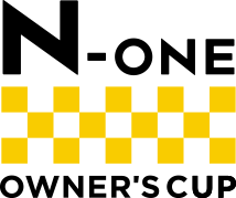 N-ONE OWNER'S CUP