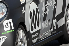 #200 東京中央世田谷200N-ONE