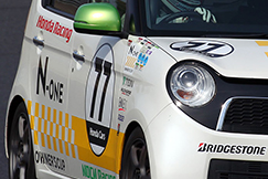 #164 N-ONE Modulo X
