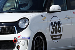 #868 TEAM868 N-ONE