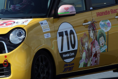#988 HC十日町らうだN-ONE