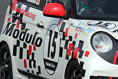 #15 N-ONE Modulo
