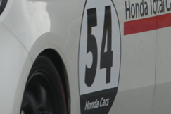 #54 HTC N-ONE