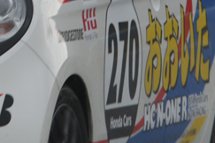 #270 大分県ホンダ会 N-ONE