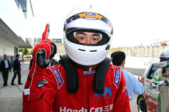 Round.4　04.22 Sat　鈴鹿サーキット