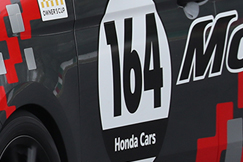 #164 N-ONE Modulo X