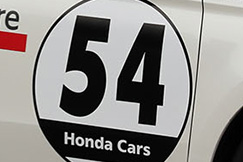 #54 HTC N-ONE