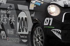 #200 東京中央世田谷200N-ONE