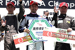 Round.7　05.28 Sun 岡山国際サーキット