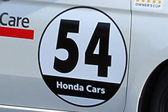 #54 HTC N-ONE