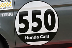 #550 N-ONE HGJ-S 2nd