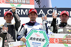 Round.7　05.28 岡山国際サーキット