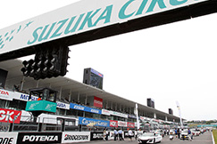 Round.8　06.24 Sat 鈴鹿サーキット