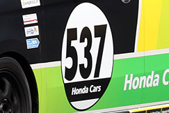 #537 ホンダカーズ香川　N-ONE