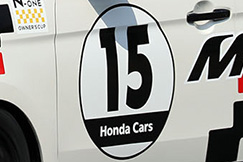#15 N-ONE Modulo