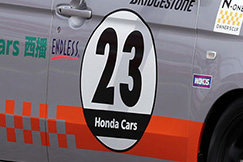 #23 ホンダカーズ西播太子N-ONE