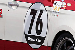 #76 SPMレイハートµ●N-ONE