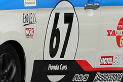 #67 BS YAMATO N-ONE