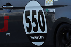 #550 N-ONE HGJ-S 2nd