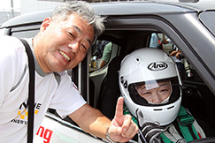 Round.9　07.08 Sat - 09 Sun 富士スピードウェイ