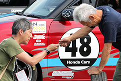 Round.9　07.08 Sat - 09 Sun 富士スピードウェイ