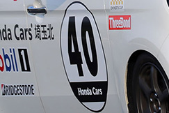 #40 ホンダカーズ埼玉北　N-ONE