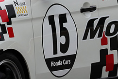#15 N-ONE Modulo