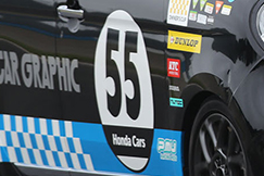 #55 CG N-ONE