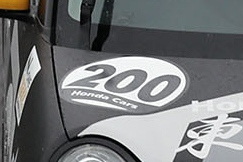 #200 東京中央世田谷200N-ONE