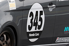 #345 N-ONE Tech. PR