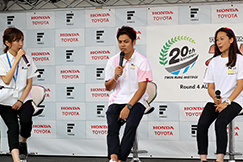 Round.11　08.19 Sat　ツインリンクもてぎ