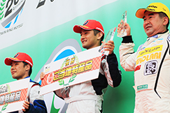 Round.11　08.19 Sat　ツインリンクもてぎ