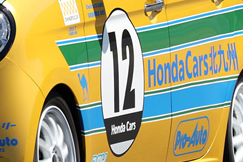 #12 Hカーズ北九州&micro;阪九N-ONE