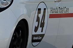 #54 HTC N-ONE