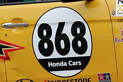 #868 TEAM868 N-ONE