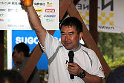 Round.13　09.23 Sat - 24 Sun　スポーツランド SUGO
