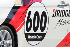 #600 N-ONE　with　B