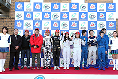 耐久レース 12.01 Fri - 02 Sat　ツインリンクもてぎ