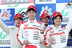 耐久レース 12.01 Fri - 02 Sat　ツインリンクもてぎ
