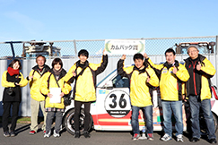 耐久レース 12.01 Fri - 02 Sat　ツインリンクもてぎ